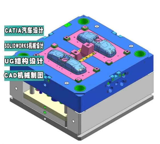 catia三维图怎么剖